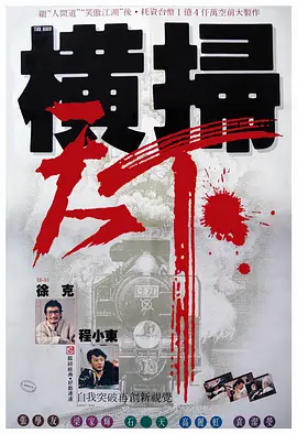 当天，林智妍身穿All Black小香风造型亮相，拎着酒红色鳄鱼皮箱包，富家千金感一下回到“朴妍珍”的模样 妍珍出狱了？