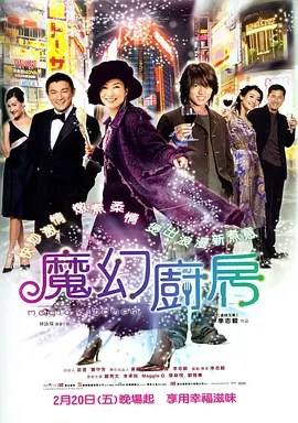 而凯瑟琳的丈夫，好莱坞男星“星爵”克里斯·帕拉特近日正 星爵支持小舅子！