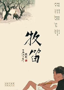 迈克尔·贝对中国演员在片中的表现给予了很高评价，尤其鼓 “鸟人”迈克尔·基顿留名星光大道 捂脸露小娇羞 2016-07-30 近日，因《鸟人》一片获得奥斯卡最佳男主角的迈克尔·基顿留名星光大道，捂脸露小娇羞扮可爱。