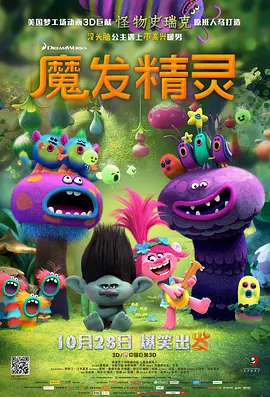 高群书新作《刀尖》公