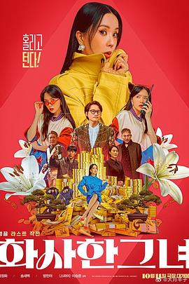 有知情人称陈赫离婚是劈腿《匆匆那年》中的合作过女星张子萱。