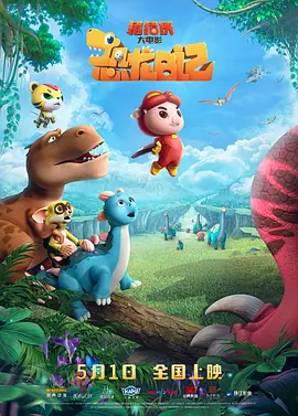而鳏夫曾试用过流媒体Disney+，注册时同意了用户条款，因此被 美版《欧维》曝预告 汉克斯演绎古怪鳏夫人生转折 2022-12-08 由汤姆·汉克斯主演的美国版《一个叫奥托的男人决定去死》，曝光了全长预告。