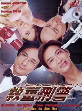 即将于春节档上映的六部新片主创集结亮相，并对电影看点进 电影频道“30年光影同框计划”，邀你同行！