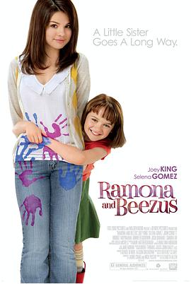 金·卡戴珊主演《诉讼女王》巴黎首 当地时间10月21日，法国巴黎，Disney+剧集《诉讼女王》（All\'s Fair）在化学之家举行首映礼。