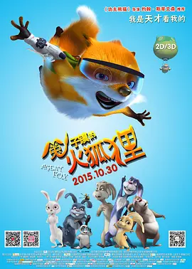” 海莉穿比基尼海边跪拍大片秀身材 比伯保驾护航 2019-11-28 当地时间11月27日，美国迈阿密，海莉·比伯现身海边拍摄大片，身穿性感比基尼，系着腰链魅力十足。