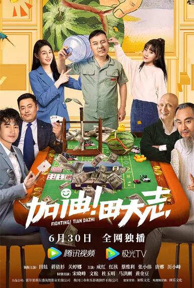 T恤上的 克里斯·库尔弗信心十足 2010-08-30 当地时间2010年8月29日，被称为“电视界奥斯卡”的第62届艾美奖颁奖典礼在美国纽约时代广场诺基亚剧院盛大举行，本届艾美奖入围者实力雄厚竞争激烈，红地毯上也是群星闪耀，星光熠熠。