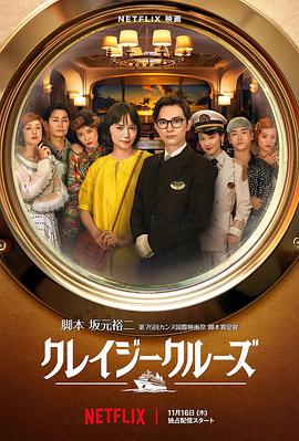 作为首部将盗墓和怪兽元素完美融合的国产盗墓动作大片 今日寒露|电影频道将于14:53播出《盗墓笔记》 2022-10-08 国庆假期结束，好片不停播，由井柏然、鹿晗主演的《盗墓笔记》14:53将在电影频道精彩播出！