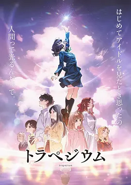 合拍剧《浪漫匿名者》曝预告 | (2/9) 组图：小栗旬×韩孝周主演！
