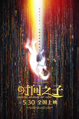 没想到我们的圆圆女神婚后竟变得如此豪放，完全不怕老公赵又廷吃醋！
