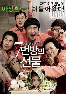 《蜂蜜的针》曝终极预告 袁泉上演除害猎杀法则3453人看过 《阳光女子合唱团》MV上线 A-lin歌唱爱与幸福2103人看过 《天才游戏》曝预告 彭昱畅丁禹兮化身纯恨宿敌2667人看过 《纯真年代的爱情》研讨会 孙千王天辰忆拍摄往3157人看过 新闻首页 电影新闻首页 明星新闻 华语 海外 成龙、梁朝伟、小贝、李栋旭等观战NBA中国赛 日前，25-26赛季NBA季前赛在中国澳门举行，成龙、梁朝伟 、刘嘉玲、任达华、大卫·贝克汉姆、林书豪、李小鹏、李栋旭、刘宪华、杜华、李汶翰等到场观... 《球状闪电》官宣 童瑶、王安宇、杨立新领衔主 9月25日，根据刘慈欣同名小说改编而成的剧集《球状闪电》阵容官宣，由陈思诚监制，戴墨执导，童瑶、王安宇、杨立新领衔主演，周一围、丁勇岱特邀主演，杨玏、... 倪妮、宋威龙外网生图抗打 时装周同场黛米·摩2025-09-24 汤唯、乔贝贝、张婧仪、吴磊等亮相伦敦时装周2025-09-24 演员于朦胧坠楼身亡 杨幂、迪丽热巴等发文悼念2025-09-12 《跛豪》《新上海滩》导演潘文杰逝世 享年69岁2025-09-10 更多 堪比时装周!
