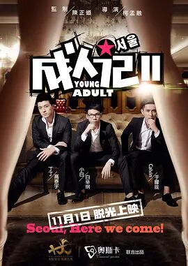 中央广播电视总台也将围绕本届华表奖推出《爱看电影嘉年华》、华表奖沙龙等多项精彩纷呈的系列活动。