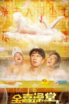这也是郑业成出道以来，首次在 郑恩彩有望出演《The King》 搭档赵寅成演兄妹 2015-10-16 韩国演员郑恩彩所属经纪公司于日前透露，郑恩彩有望出演赵寅成主演的《The King》，目前正在就剧本进行讨论，还没有最终确定。