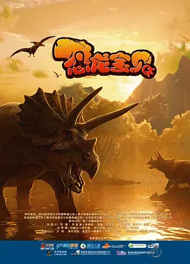 作为一部被观众盛赞“为大银幕而生的娱乐大作”，这是《F1：狂飙飞车》为观众呈现的沉浸式体验。