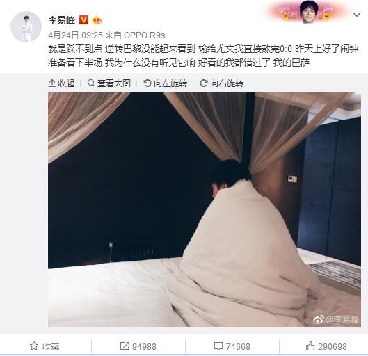 喜剧电影《史蒂夫》曝新剧照 2025-08-13 日前，由蒂姆·米兰特斯执导的感化院题材喜剧片《史蒂夫》（Steve）发布新剧照，主演基里安·墨菲、杰伊·利库戈现身，影片还吸引了崔茜·尤玛、艾米丽·沃森等加盟。