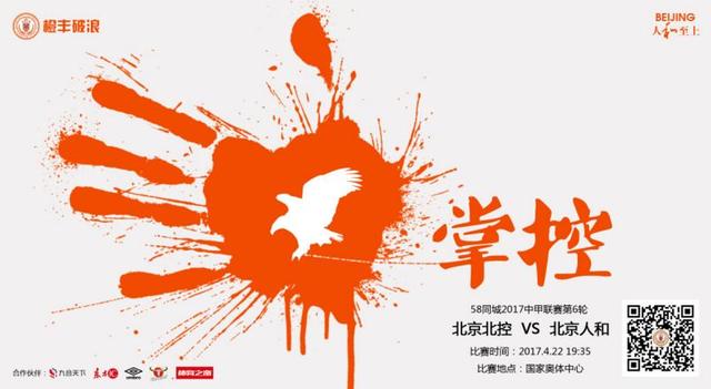 【本周好片推荐】本周推荐新片：《得闲谨制》当榫卯的精严遇上炮火的粗粝，当乡野的烟火撞碎战争的阴霾，《得闲谨制》以最温柔的匠心跳动，叩击着抗战叙事的新维度。