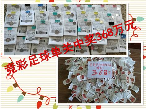 《功夫熊猫2》观影抢票机不可失 火爆视频先睹为快 2011-05-24 电影网联合全国20多个城市的40家金逸国际电影城举办全国的免费观影活动，梦工厂动画大片《功夫熊猫2》是作为第一期观影，如果你还不了解功夫熊猫，还不了解熊猫阿宝，那么快来看看神龙大侠的威力吧。