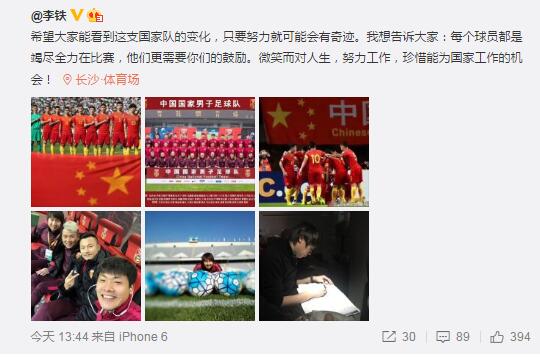 《10间敢死队》曝终极预告 6 航天七秩·苍穹交响！