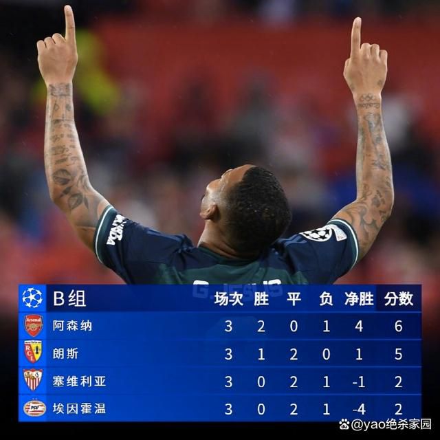 “我会找到他，我会亲手杀了他。