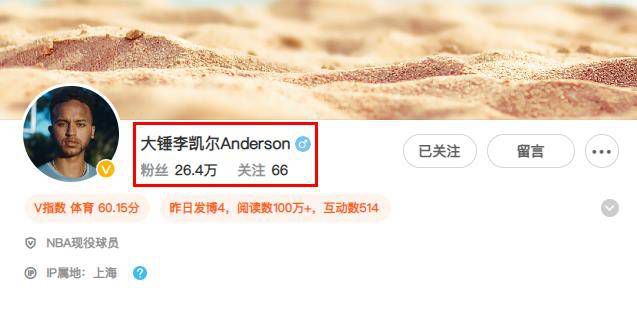 “倚楼听风雨，淡看江湖路”，郑伊健版本的聂风仿佛从漫画中直接走出，连原著作者马荣成都赞不绝口，“他就是那个凡事都不强求的聂风。