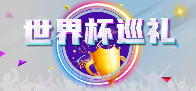 她将所有希望寄托在了情人雷翁（埃兹拉·米勒 饰）的身上，可是却在约定好私奔的那一天，雷翁失约了。
