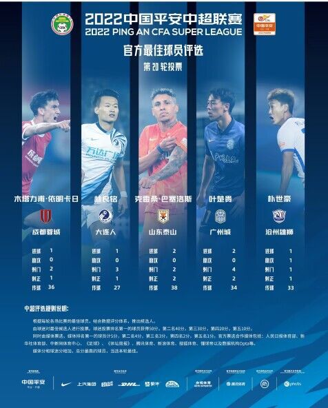 该基地将落户迈阿密，预计将于2015年8月正式开放运营。