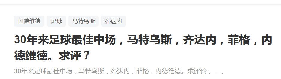 青年演员王鹤棣在粉丝们的欢呼声中出场。