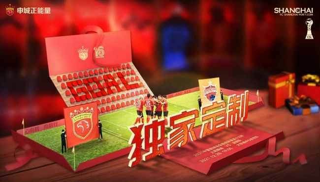 当天和奥兰多·布鲁姆一起出席活动的还 《奥德赛》曝路透！