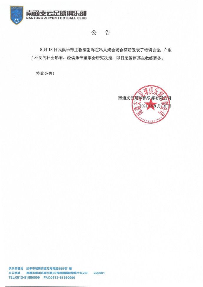 朱莉带儿子出席活动惹怒布拉德·皮特2024-11-27 热门新闻 食物和爱都不可辜负！