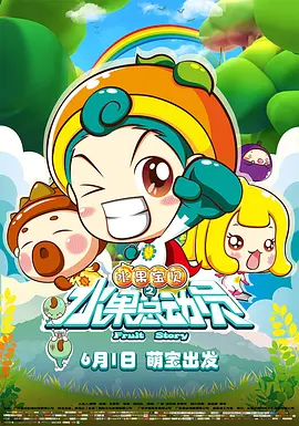 现场斯威夫特身穿银色亮片短裙光彩照人，露纤细美腿显高挑身姿。