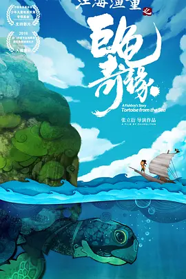 再加上任达华、方中信加盟，《无间道》《窃听风云》系列导演麦兆辉掌舵，《内幕》的一切都是熟悉的味道。