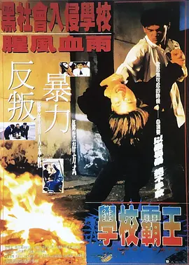 时间：2025.03.18 ： 作者：迪莫 ： 共5张 当地时间3月11日，英国伦敦，凯特·温斯莱特首次导演作品《再见六月》（Goodbye June）曝光拍摄路透。