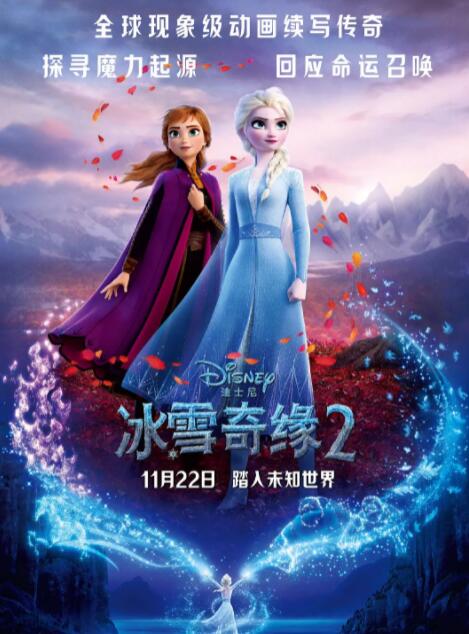 在电影《罗马浴场》中，阿部宽饰演的古代罗马建筑师意外穿越到现代日本的澡堂，目瞪口呆地看着眼前的按摩浴缸。