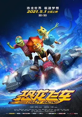 本期《今日影评》邀请影评人麻宁，带我们一同走进这场关于“关系”的重新想象。