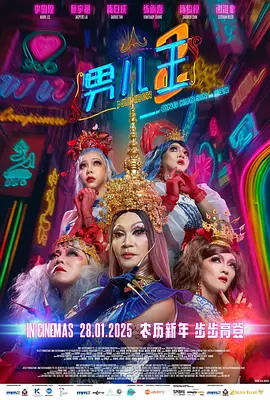 ”在导演杨子看来，好的动作片，不是只展现好的设计，呈现好的动作演员，更多是跟整个故事的紧密融合，以及这个角色在这场动作戏当中是否继续保持他的人物属性。