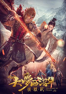 主演新剧《肯尼迪》聚焦著名政治家族 据外媒，“法鲨”迈克尔·法斯宾德将主演全新剧集《肯尼迪》。