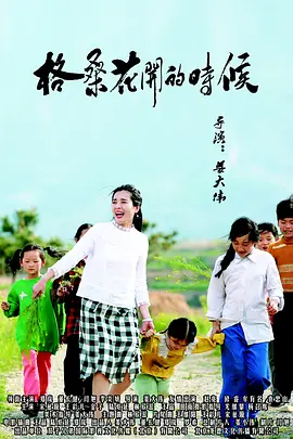 跨越近两百年，经历34个版本的影视改编，跨越欧美亚多国，这部经典，总能凭一句台词、一段纠葛，牵动无数人的情绪。