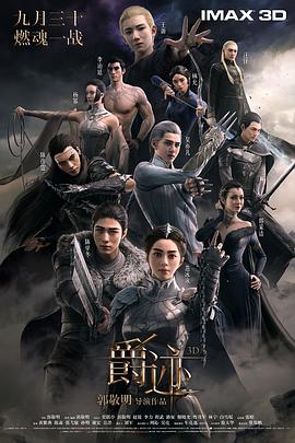 讲述同一世界观全新故事2025-10-21 马律师回归！