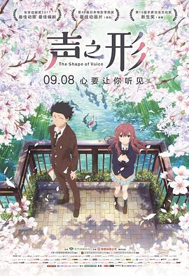 2025-07-15 “密切”合作！