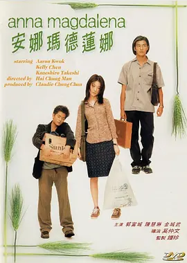 以“照样画葫芦”为根本准则，稳扎稳打地讲好故事，再融入实景拍摄地的风情以求相应的吻合。