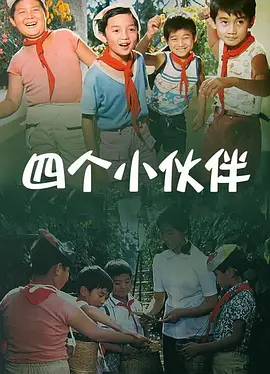 2021大湾区中秋电影音乐晚会 深情唱响家国同圆 2021-09-22 21日晚8点15分，“湾区升明月”2021大湾区中秋电影音乐晚会在深圳深情唱响，百名内地（大陆）、香港、澳门、台湾的电影人和音乐人齐聚一堂，深情演绎港澳和内地影视作品里的经典名曲，共同唱响新时代大湾 2025大湾区电影音乐晚会：经典与新声 共鸣两岸情 2025-09-30 四度相遇，如约而至，岁月留声，共此同频。