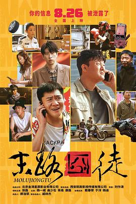 《梨泰院》男星朴叙俊有望加盟《惊奇队长2》 2021-06-17 《京城怪物》曝预告 朴叙俊韩素希上演打怪罗曼史 2023-12-07 继《甜蜜家园2》上线后，Netflix强档韩剧接连而至。