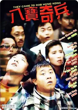 戏里，刘嘉玲和陈坤关系暧昧，戏外，陈坤也大赞刘嘉玲是一个非常有魅力的 戛纳玩任性 电影节过半临时增加候选片震惊影人 2016-05-22 地时间2016年5月20日，第69届戛纳电影节：临时增加选片《Peshmerga》发布会。