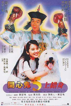 当地时间5月5日，戛纳电影节的资深选片顾问皮埃尔·李思恩特（Pierre Rissient）昨日辞世，享年81岁。