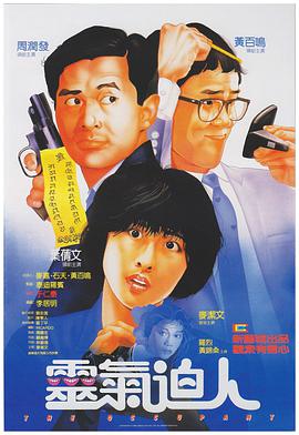 2024-06-07 日前，HBO热剧《龙之家族》第二季曝光海量剧照，在开播前让剧迷先一睹为快。