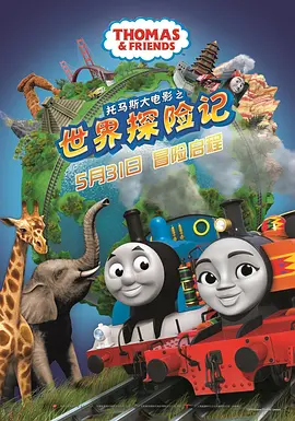 聂辰席指出，以习近平同志为核心的党中央高度重视宣传思想工作和互联网建设管理，习近平总书记亲自谋划、亲自指导、亲自推 《报告》新出炉！