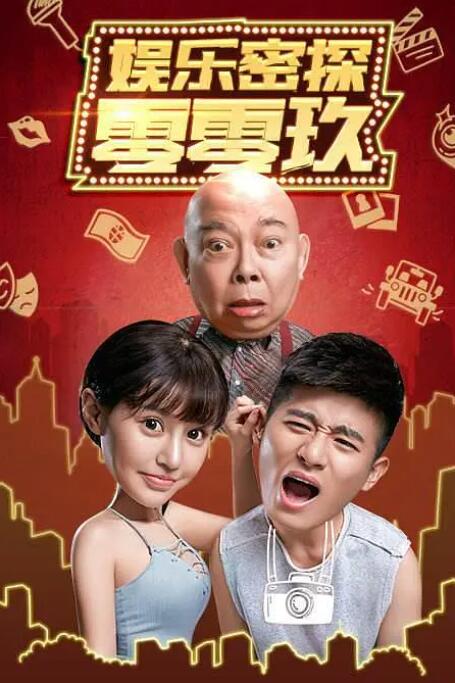 袁咏仪不信郭富城已订婚 称拍戏之余兼顾家人 2011-01-14 1月13日，袁咏仪（靓靓）出席意大利皮具品牌春夏预展，获赠送手袋。