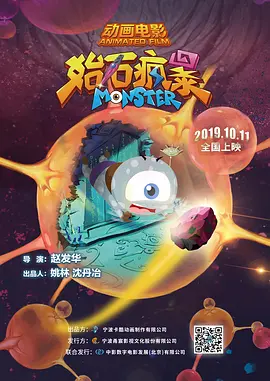 李 阿德里安·布罗迪新作？