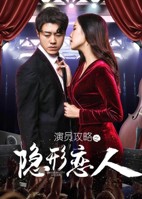 剧集《夜魔侠：重生2》定档2026.3.42025-10-21 更多 一周星闻榜 1法鲨归来！