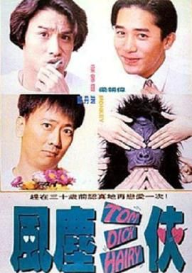 虽然Netflix House并不是真正意义上的主题公园，但这些场所将提供《布里奇顿》《纸钞屋》《怪奇物语》《鱿鱼游戏》等相关IP的周边购物、主题餐厅以及体验活动。