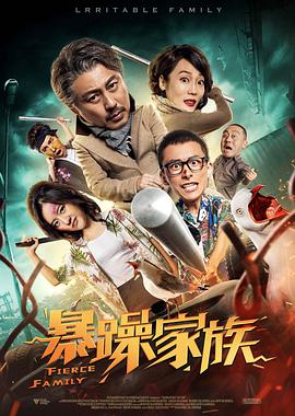 陶玉玲曾说：“我不怕老，只要心中有阳光，哪里都是春天。